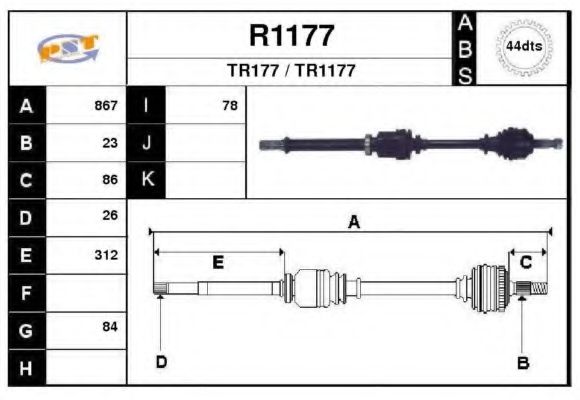 SNRA R1177 Приводной вал для RENAULT (Рено) SNRA R1177 Приводной вал для RENAULT (Рено)