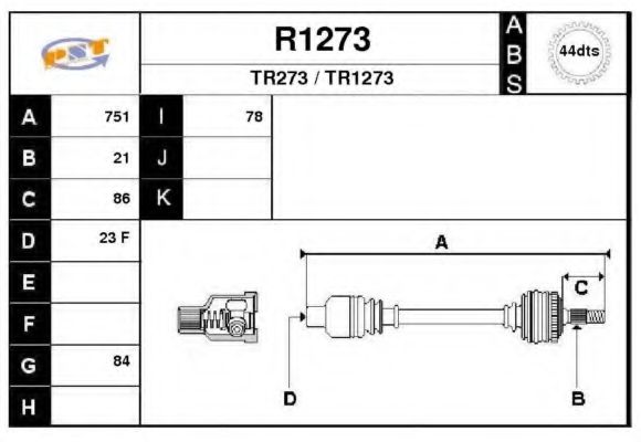 SNRA R1273 Приводной вал для RENAULT MEGANE I (Рено Меган 1) SNRA R1273 Приводной вал для RENAULT MEGANE I (Рено Меган 1)