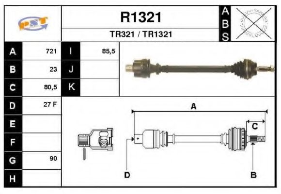 SNRA R1321 Приводной вал для RENAULT (Рено) SNRA R1321 Приводной вал для RENAULT (Рено)