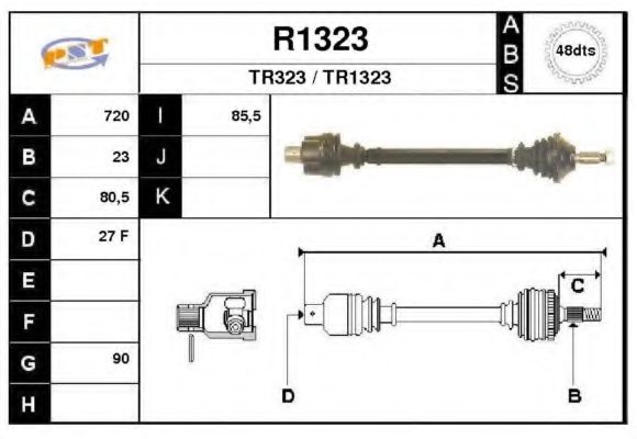 SNRA R1323 Приводной вал для RENAULT (Рено) SNRA R1323 Приводной вал для RENAULT (Рено)