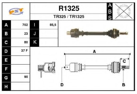 SNRA R1325 Приводной вал для RENAULT (Рено) SNRA R1325 Приводной вал для RENAULT (Рено)