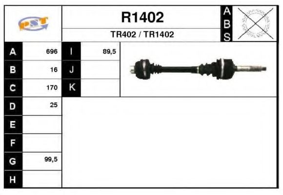 SNRA R1402 Приводной вал для RENAULT ESTAFETTE (Рено Эстафэттэ) SNRA R1402 Приводной вал для RENAULT ESTAFETTE (Рено Эстафэттэ)