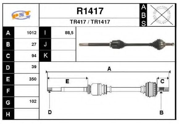 SNRA R1417 Приводной вал для NISSAN (Ниссан) SNRA R1417 Приводной вал для NISSAN (Ниссан)