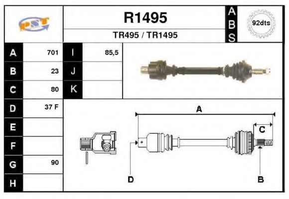 SNRA R1495 Приводной вал для RENAULT (Рено) SNRA R1495 Приводной вал для RENAULT (Рено)