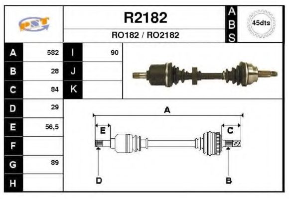 SNRA R2182 Приводной вал для ROVER (Ровер) SNRA R2182 Приводной вал для ROVER (Ровер)