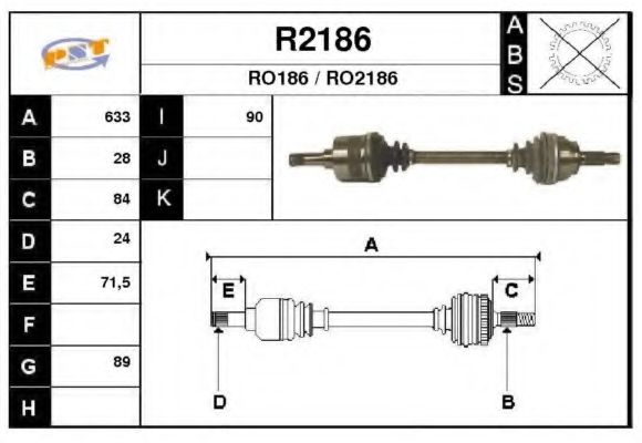 SNRA R2186 Приводной вал для ROVER (Ровер) SNRA R2186 Приводной вал для ROVER (Ровер)