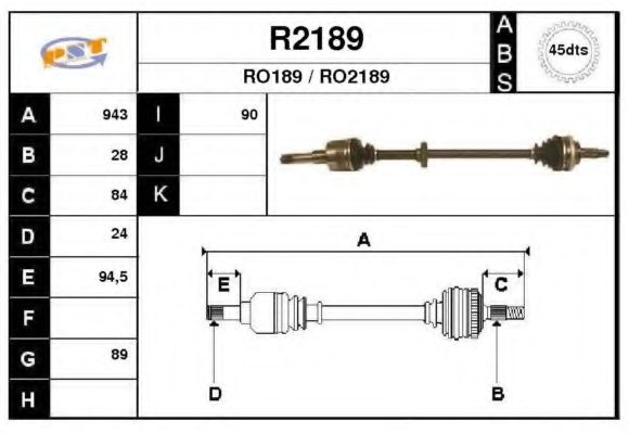 SNRA R2189 Приводной вал для ROVER (Ровер) SNRA R2189 Приводной вал для ROVER (Ровер)