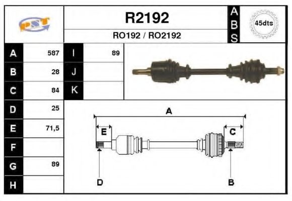 SNRA R2192 Приводной вал для ROVER (Ровер) SNRA R2192 Приводной вал для ROVER (Ровер)