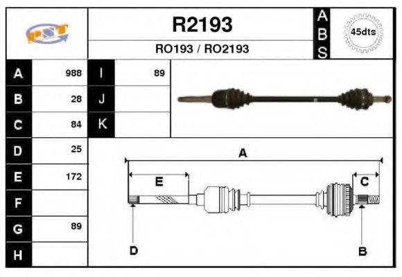 SNRA R2193 Приводной вал для ROVER (Ровер) SNRA R2193 Приводной вал для ROVER (Ровер)