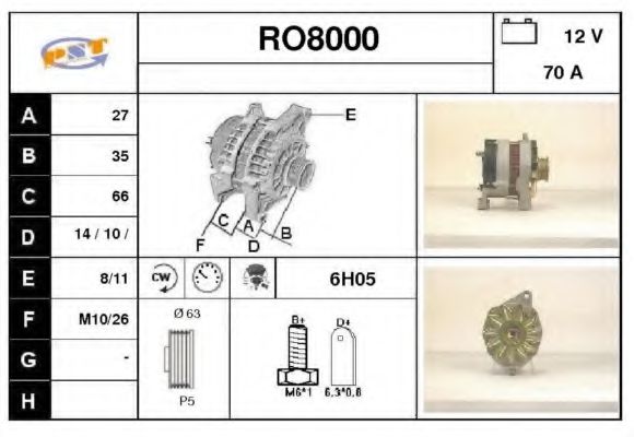 SNRA RO8000 Генератор для ROVER 400 (Ровер 400) SNRA RO8000 Генератор для ROVER 400 (Ровер 400)
