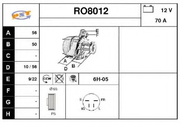 SNRA RO8012 Генератор для HONDA (Хонда) SNRA RO8012 Генератор для HONDA (Хонда)