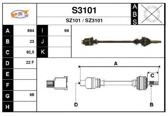 SNRA S3101 Приводной вал для SUZUKI ALTO (Сузуки Алто) SNRA S3101 Приводной вал для SUZUKI ALTO (Сузуки Алто)
