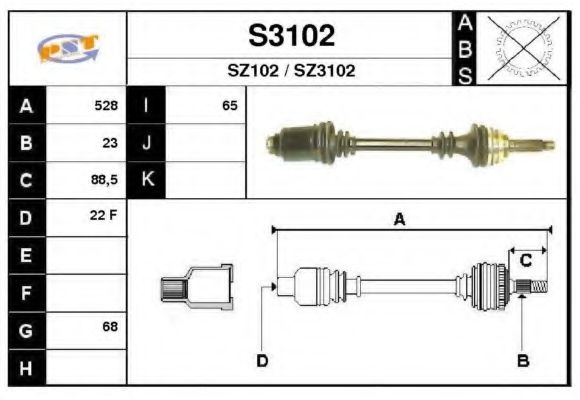 SNRA S3102 Приводной вал для SUZUKI ALTO (Сузуки Алто) SNRA S3102 Приводной вал для SUZUKI ALTO (Сузуки Алто)