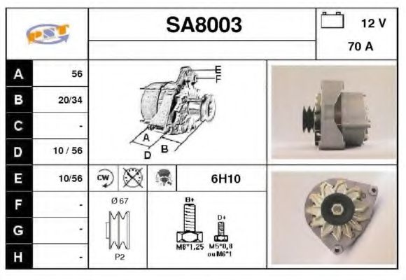 SNRA SA8003 Генератор для SAAB (Сааб) SNRA SA8003 Генератор для SAAB (Сааб)