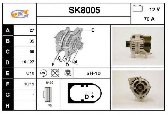 SNRA SK8005 Генератор для SKODA (Шкода) SNRA SK8005 Генератор для SKODA (Шкода)