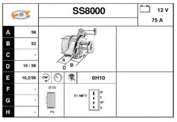 SNRA SS8000 Генератор для DAEWOO KORANDO (Дэу Корандо) SNRA SS8000 Генератор для DAEWOO KORANDO (Дэу Корандо)