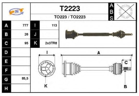 SNRA T2223 Приводной вал для TOYOTA COROLLA SPRINTER (Тойота/тоета Cоролла спринтэр) SNRA T2223 Приводной вал для TOYOTA COROLLA SPRINTER (Тойота/тоета Cоролла спринтэр)