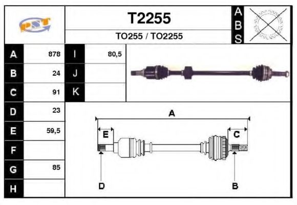 SNRA T2255 Приводной вал для TOYOTA ECHO VERSO (Тойота/тоета Эчо vэрсо) SNRA T2255 Приводной вал для TOYOTA ECHO VERSO (Тойота/тоета Эчо vэрсо)