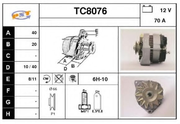 SNRA TC8076 Генератор для PEUGEOT 205 II (Пежо 205 2) SNRA TC8076 Генератор для PEUGEOT 205 II (Пежо 205 2)