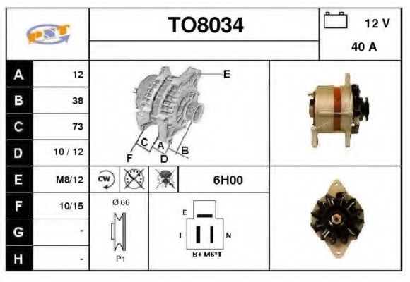 SNRA TO8034 Генератор для DAIHATSU (Дайхатсу) SNRA TO8034 Генератор для DAIHATSU (Дайхатсу)