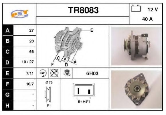 SNRA TR8083 Генератор для VOLVO 340-360 (Вольво 340-360) SNRA TR8083 Генератор для VOLVO 340-360 (Вольво 340-360)