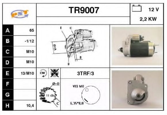 SNRA TR9007 Стартер 