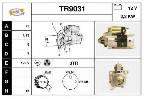 SNRA TR9031 Стартер 