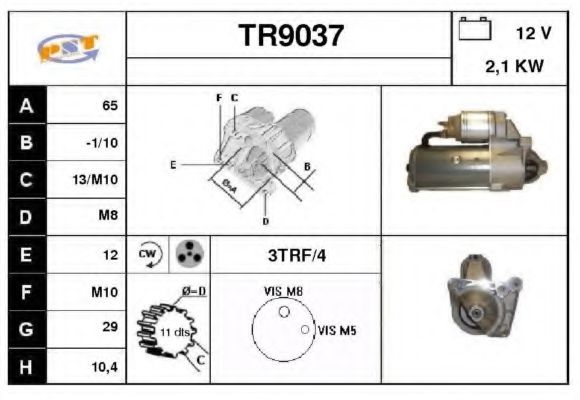 SNRA TR9037 Стартер 