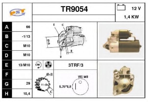 SNRA TR9054 Стартер 