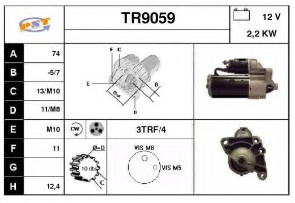 SNRA TR9059 Стартер 