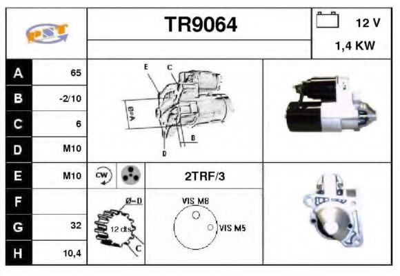 SNRA TR9064 Стартер 