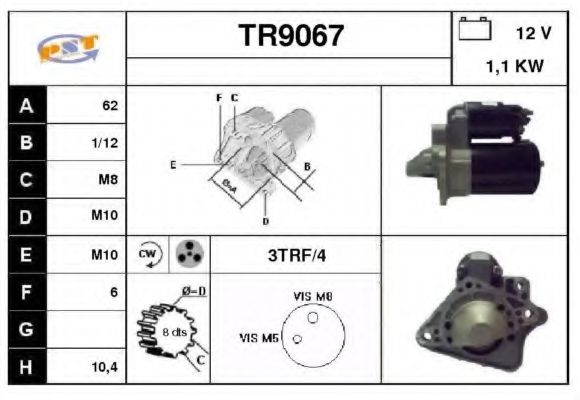 SNRA TR9067 Стартер 