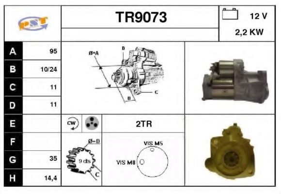 SNRA TR9073 Стартер 