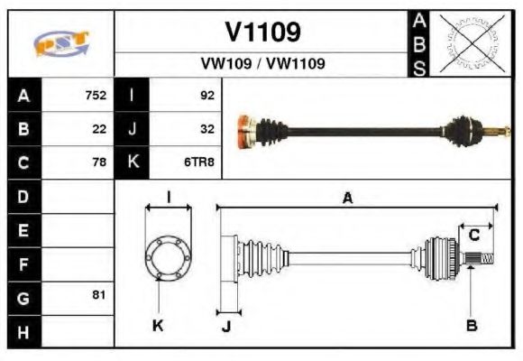 SNRA V1109 Приводной вал для VOLKSWAGEN LUPO (Фольксваген Лупо) SNRA V1109 Приводной вал для VOLKSWAGEN LUPO (Фольксваген Лупо)