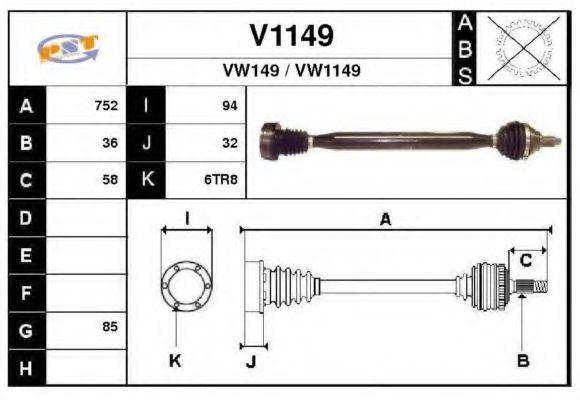 SNRA V1149 Приводной вал для SKODA FABIA (Шкода Фабиа) SNRA V1149 Приводной вал для SKODA FABIA (Шкода Фабиа)