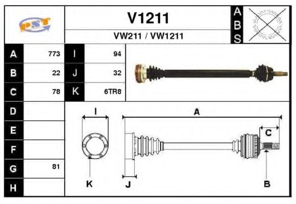 SNRA V1211 Приводной вал для VOLKSWAGEN JETTA II (Фольксваген Жэтта 2) SNRA V1211 Приводной вал для VOLKSWAGEN JETTA II (Фольксваген Жэтта 2)