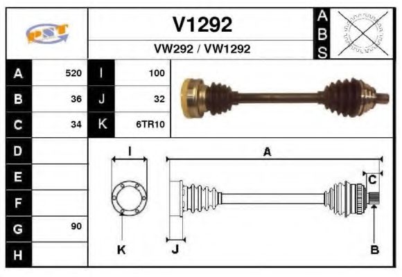 SNRA V1292 Приводной вал для SEAT ALTEA (Сеат Алтэа) SNRA V1292 Приводной вал для SEAT ALTEA (Сеат Алтэа)