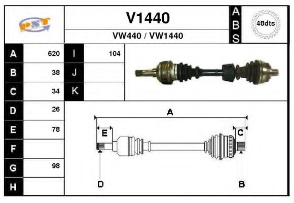 SNRA V1440 Приводной вал для VOLKSWAGEN SHARAN (Фольксваген Шаран) SNRA V1440 Приводной вал для VOLKSWAGEN SHARAN (Фольксваген Шаран)