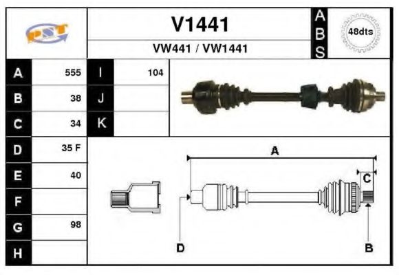 SNRA V1441 Приводной вал для VOLKSWAGEN SHARAN (Фольксваген Шаран) SNRA V1441 Приводной вал для VOLKSWAGEN SHARAN (Фольксваген Шаран)