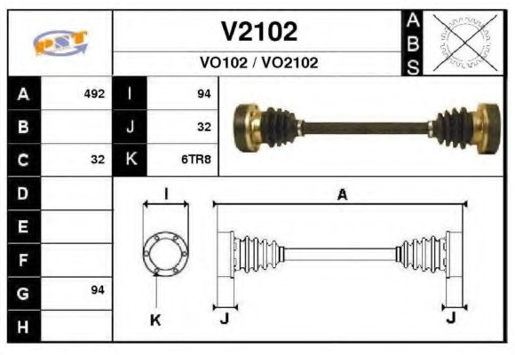 SNRA V2102 Приводной вал для VOLVO 340-360 (Вольво 340-360) SNRA V2102 Приводной вал для VOLVO 340-360 (Вольво 340-360)