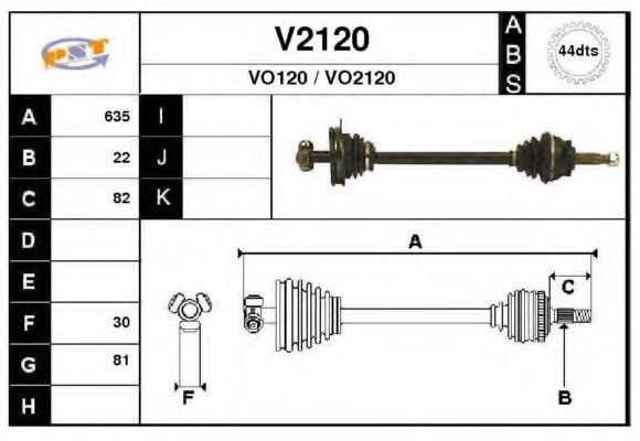 SNRA V2120 Приводной вал для VOLVO 480 E (Вольво 480 э)