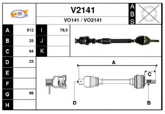 SNRA V2141 Приводной вал для MITSUBISHI SPACE STAR (Митсубиши/митсубиси Спэйс стар) SNRA V2141 Приводной вал для MITSUBISHI SPACE STAR (Митсубиши/митсубиси Спэйс стар)