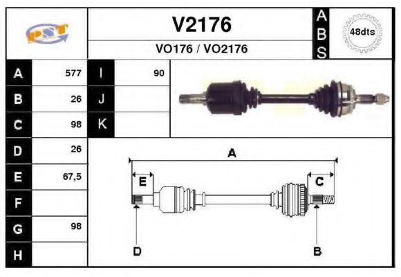 SNRA V2176 Приводной вал для VOLVO (Вольво) SNRA V2176 Приводной вал для VOLVO (Вольво)