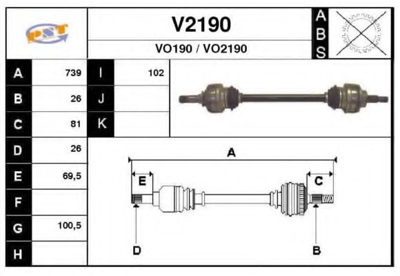 SNRA V2190 Приводной вал для VOLVO S90 (Вольво С90) SNRA V2190 Приводной вал для VOLVO S90 (Вольво С90)