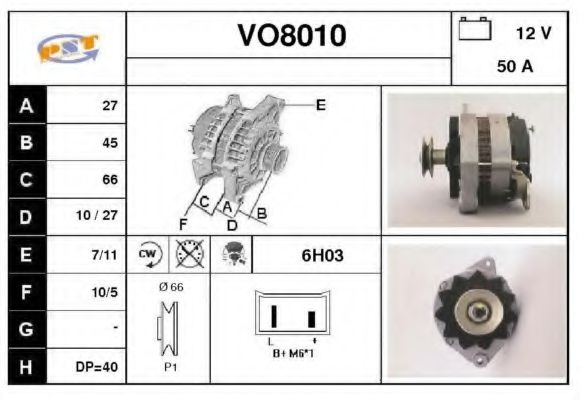 SNRA VO8010 Генератор для VOLVO 340-360 (Вольво 340-360) SNRA VO8010 Генератор для VOLVO 340-360 (Вольво 340-360)