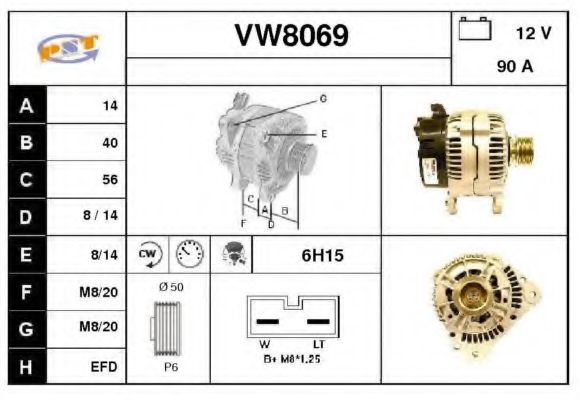 SNRA VW8069 Генератор для VOLKSWAGEN POLO (Фольксваген Поло) SNRA VW8069 Генератор для VOLKSWAGEN POLO (Фольксваген Поло)