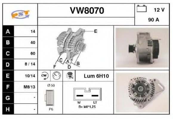 SNRA VW8070 Генератор для SEAT CORDOBA (Сеат Кордоба) SNRA VW8070 Генератор для SEAT CORDOBA (Сеат Кордоба)