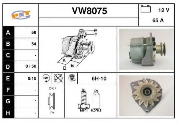 SNRA VW8075 Генератор для AUDI 100 (Ауди 100) SNRA VW8075 Генератор для AUDI 100 (Ауди 100)