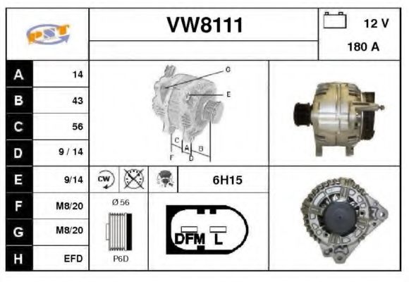SNRA VW8111 Генератор для VOLKSWAGEN VENTO V (Фольксваген Венто 5) SNRA VW8111 Генератор для VOLKSWAGEN VENTO V (Фольксваген Венто 5)