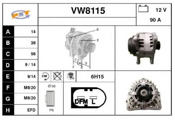 SNRA VW8115 Генератор для SEAT ALTEA (Сеат Алтэа) SNRA VW8115 Генератор для SEAT ALTEA (Сеат Алтэа)